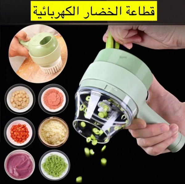 قطاعة الخضار الكهربائيه Image 1 Preview