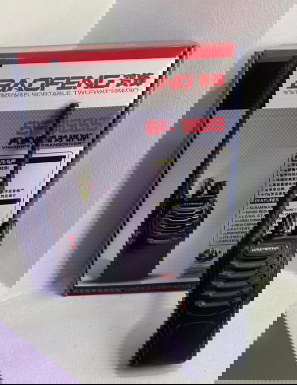 جهاز لاسلكي باوفينج لسهولة التواصل بين فريق العمل  Image 2 Preview
