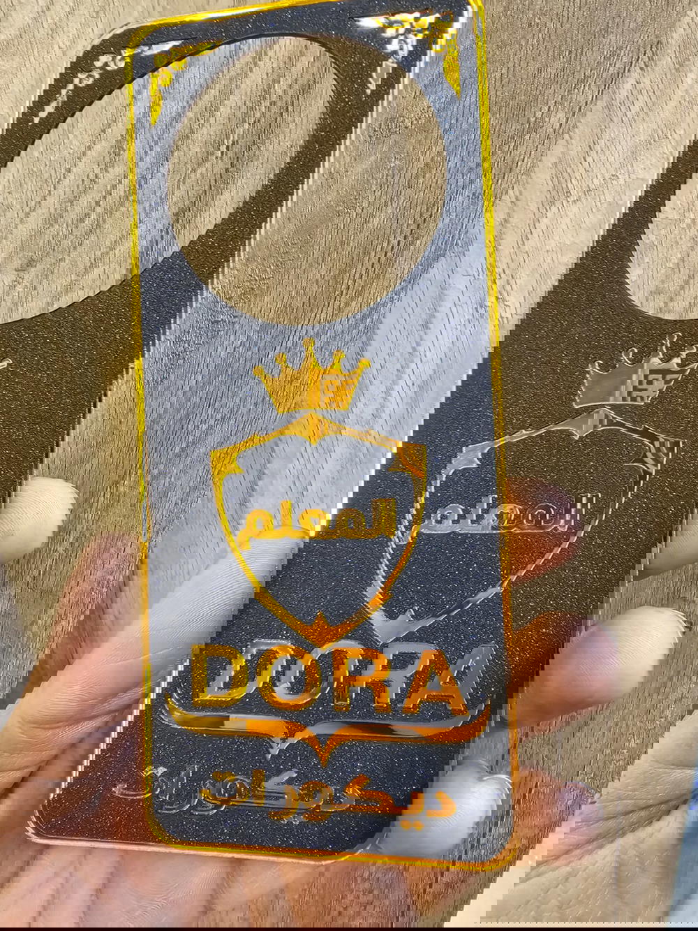 اسكين ظهر جولد Preview Image