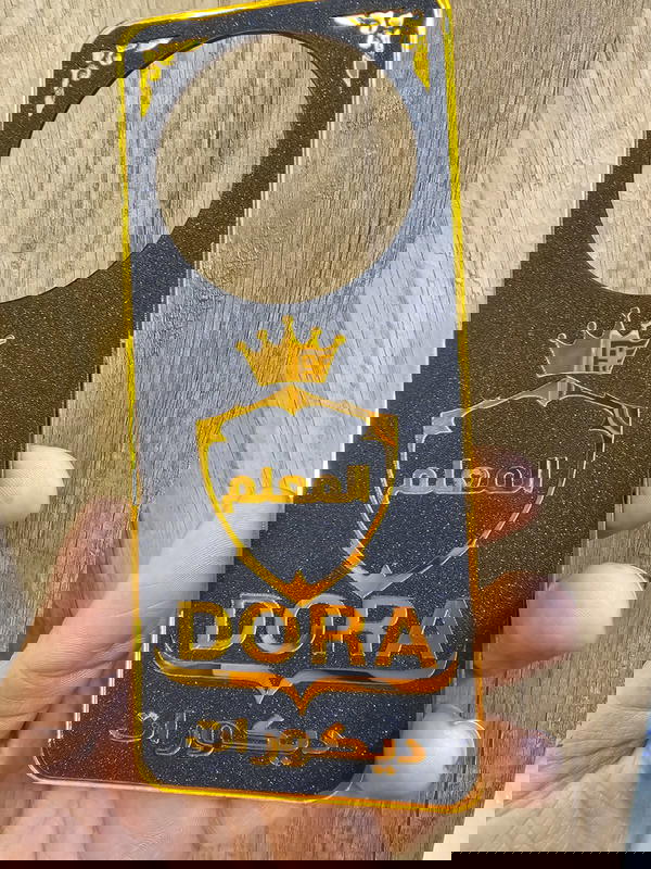 اسكين ظهر جولد Image 1 Preview