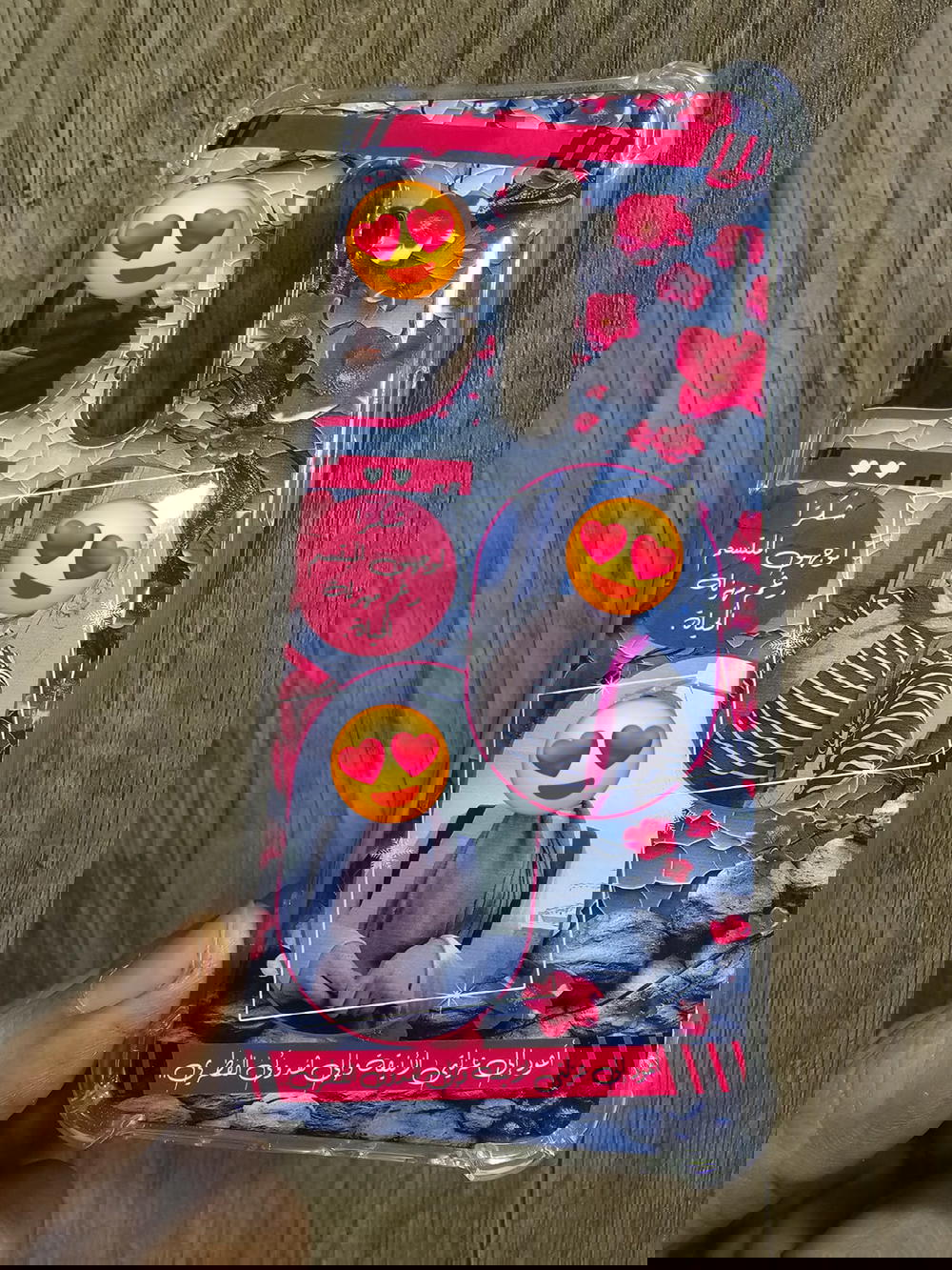 جراب شفاف مطبوع بصورك أو صور حبايبك Preview Image
