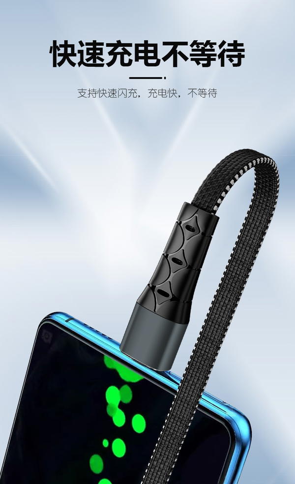 كابل دادو تايب سي DC-C61 Image 7 Preview