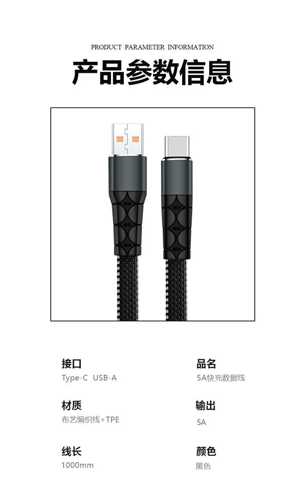 كابل دادو تايب سي DC-C61 Image 9 Preview