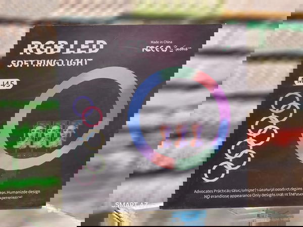 رينج لايت 45 سم Image 7 Preview