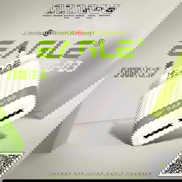 شاحن ايجيل أصلى 2 مخرج  Image 2 Preview