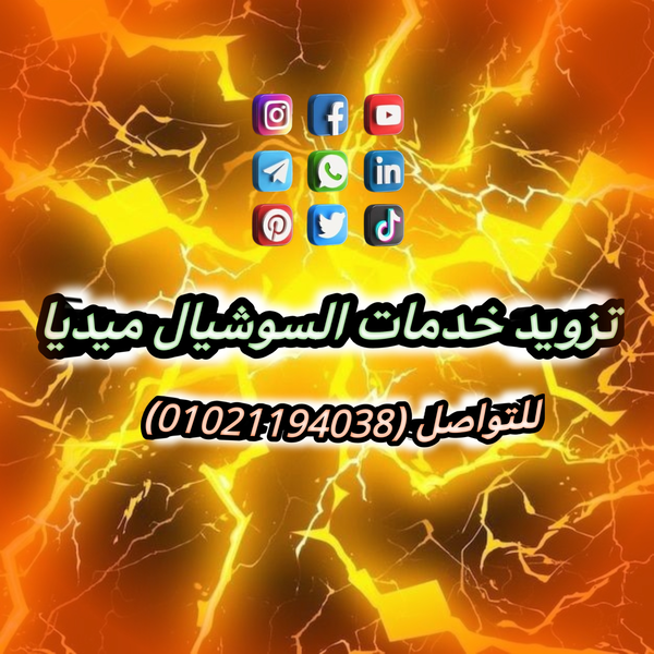OMVR STORE  Logo