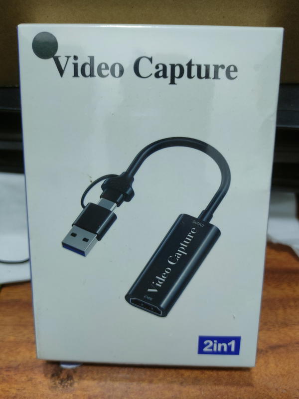 HDMI Capture Card Image 1 Preview