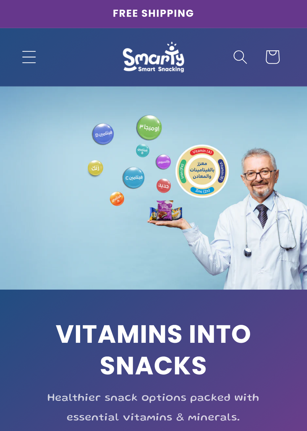 Visit our new website Preview Image