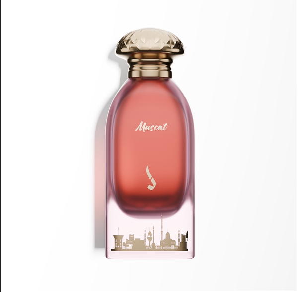 MUSCAT BY DKHOON EMIRATES  Image 1 Preview