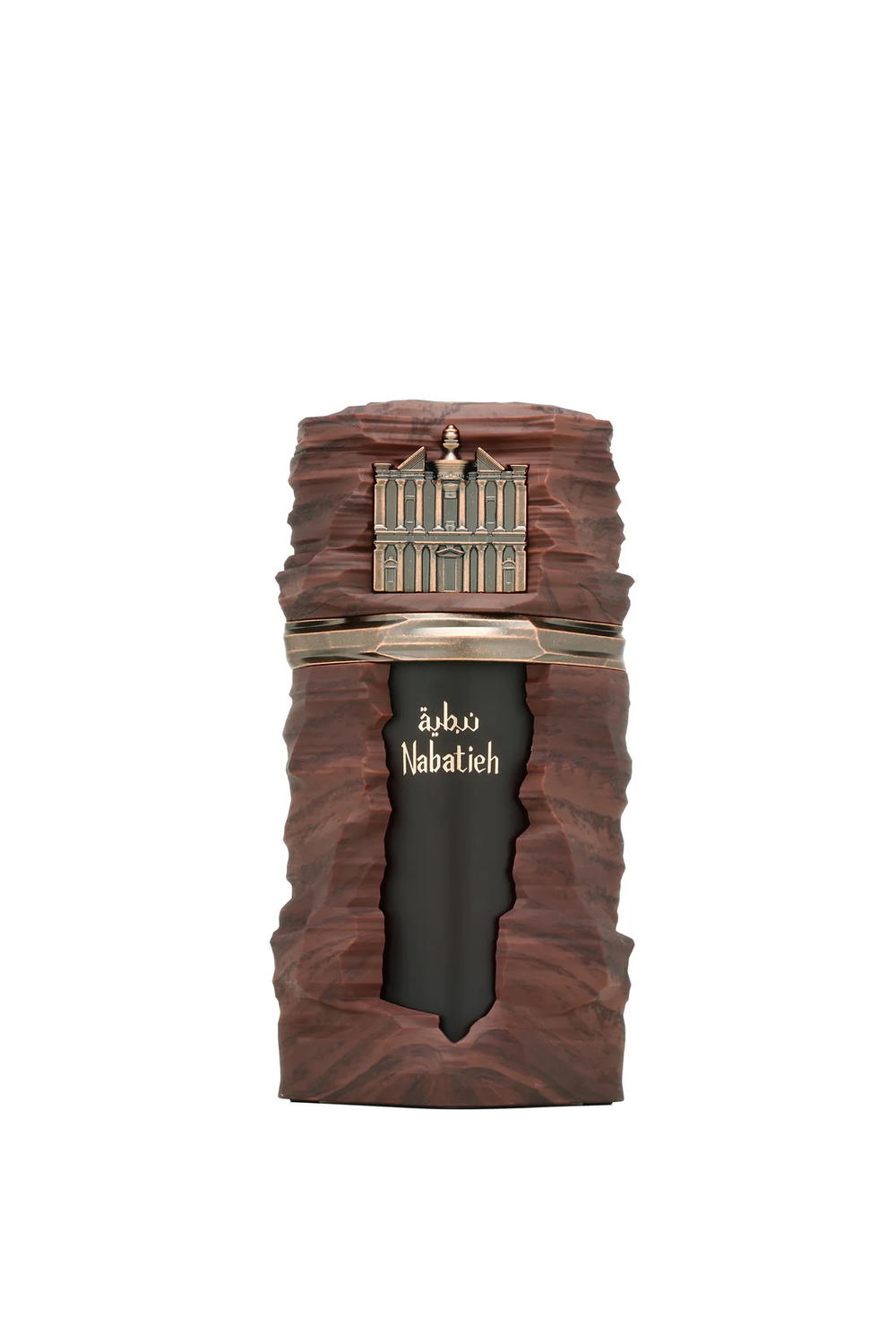 NABATIEH BY FRENCH AVENUE  Preview Image