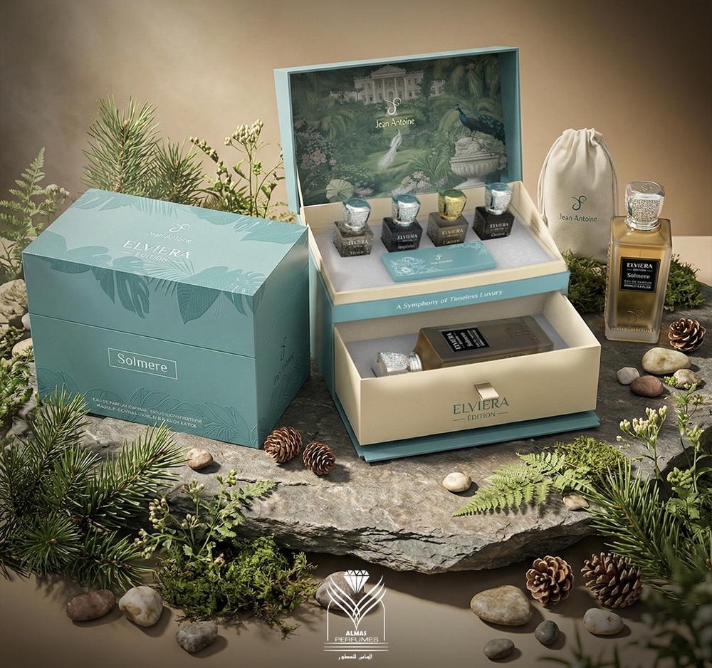 SOLMERE SET BY ALMAS  Preview Image