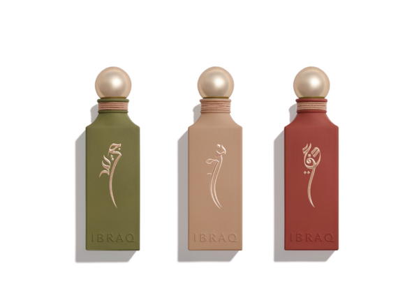 IRTH COLLECTION BY IBRAQ  Image 2 Preview