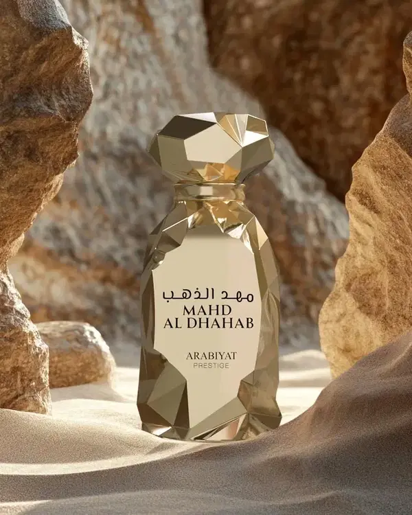 MAHD ALDHAHAB BY ARABIYAT PRESTIGE  Image 2 Preview