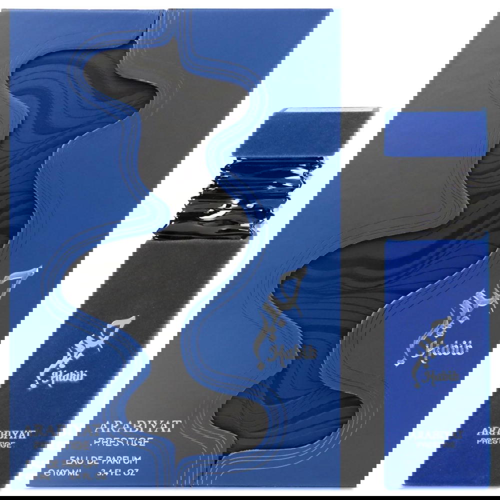 Habib By Arabiyat Prestige  Preview Image