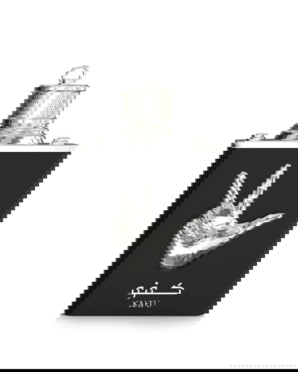 Kafu By Amaran Image 1 Preview