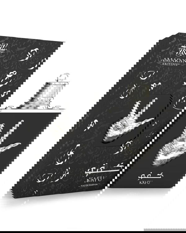 Kafu By Amaran Image 2 Preview