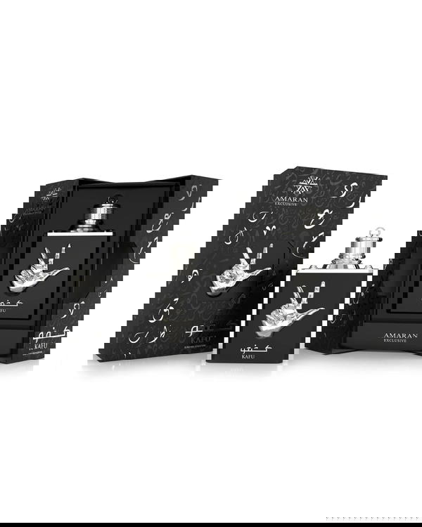 Kafu By Amaran Image 3 Preview