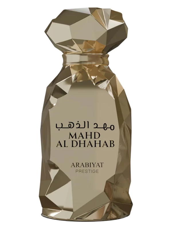 Mahd Al Dhahab Arabiyat Prestige Image 1 Preview