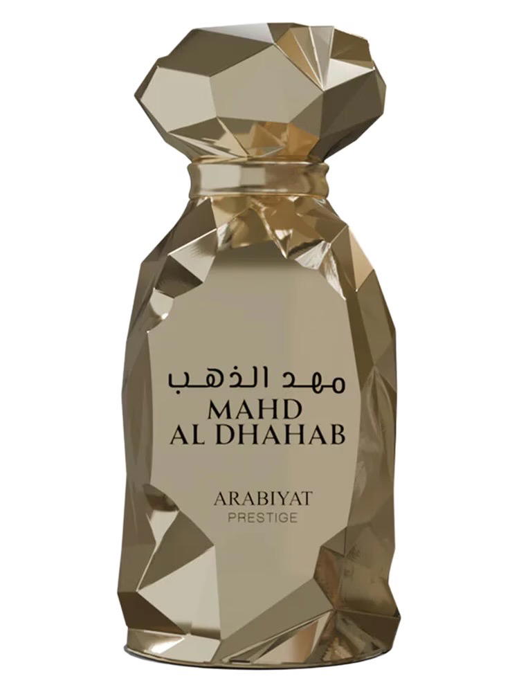 Mahd Al Dhahab Arabiyat Prestige Preview Image