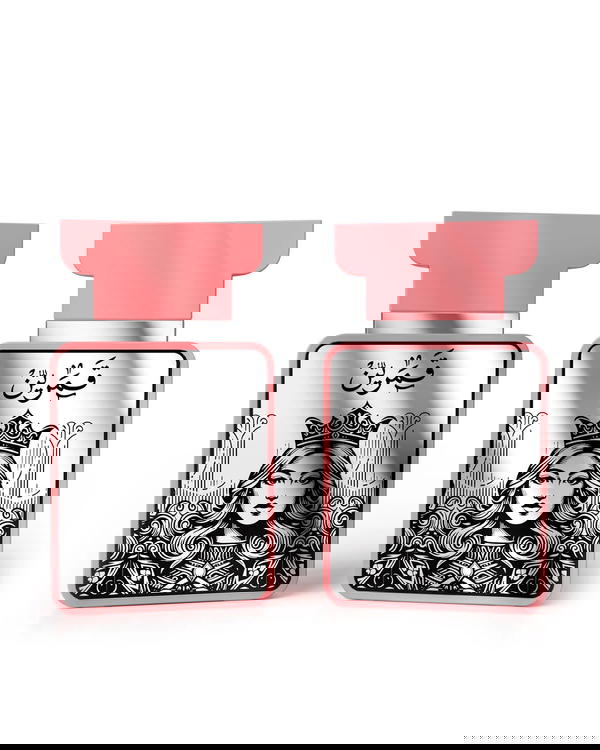 Qamarain For Her By Amaran Image 3 Preview