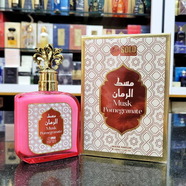 Hamidi musk collection  Image 2 Preview