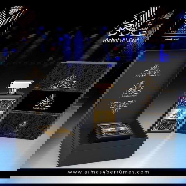 ashek al oud by almas  Image 1 Preview