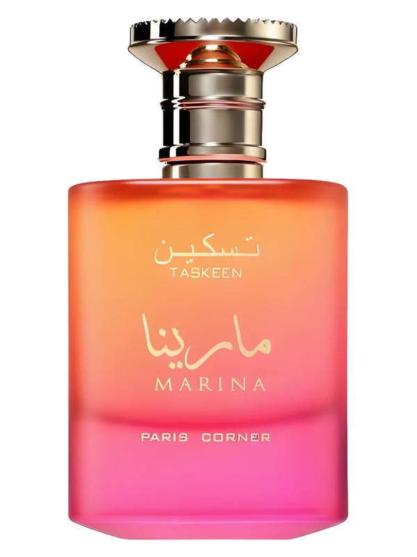 Taskeen Marina By Paris Corner Image 1 Preview