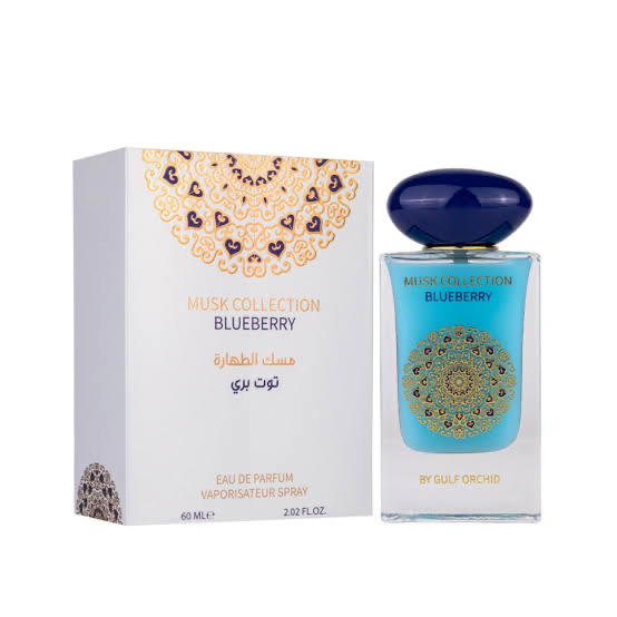 blueberry musk by gulf orchid Preview Image