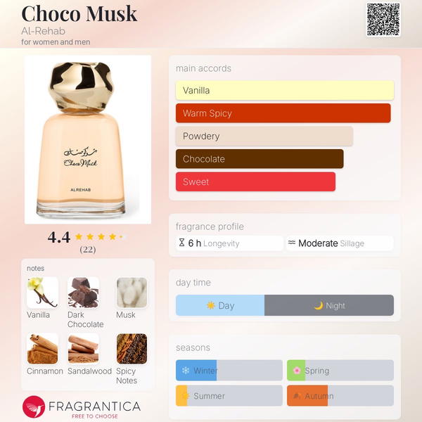 chocomusk alrehab 100ml Image 2 Preview