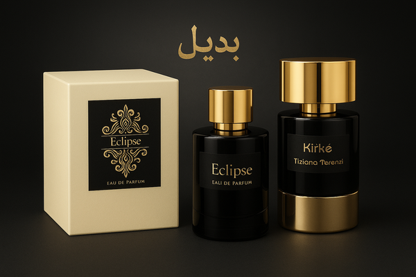 Eclipse by emper  Image 2 Preview