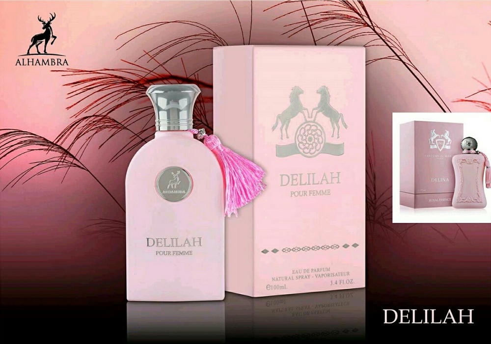delilah by maison alhambra Preview Image