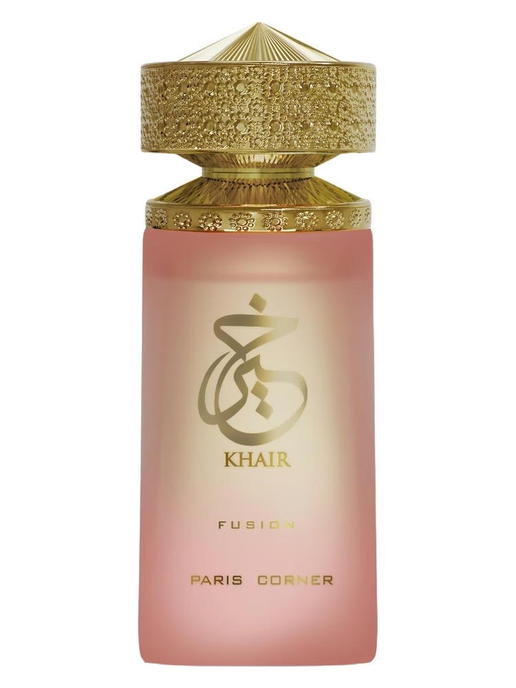 Khair Fusion PARIS CORNER Preview Image