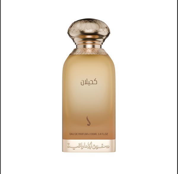 kahilan by dkhoon Image 1 Preview