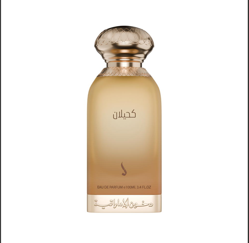 kahilan by dkhoon Preview Image