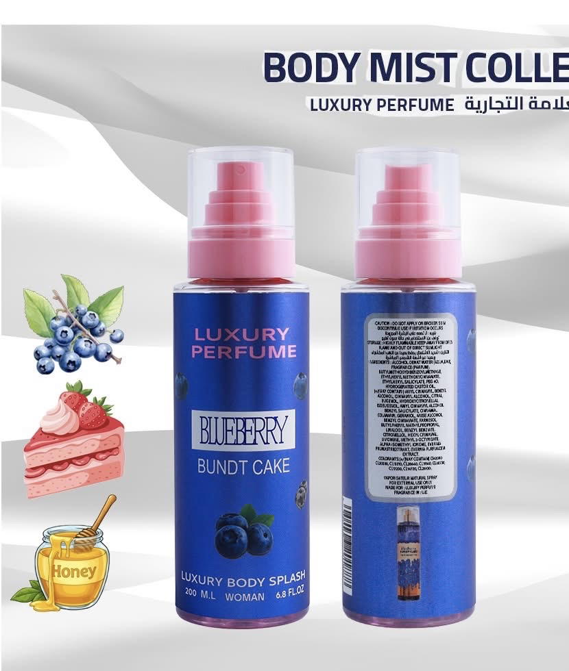 Blueberry Bundt Cake By Luxury Preview Image