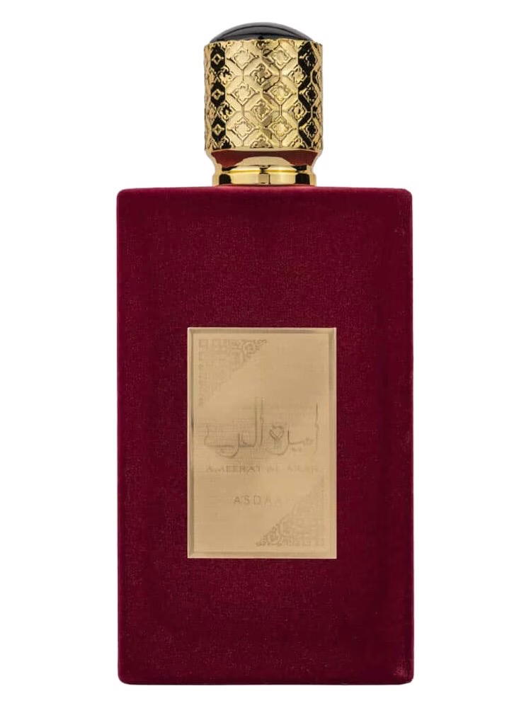 Ameerat alarab by asdaaf Preview Image