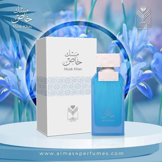 musk khas by almas  Image 2 Preview