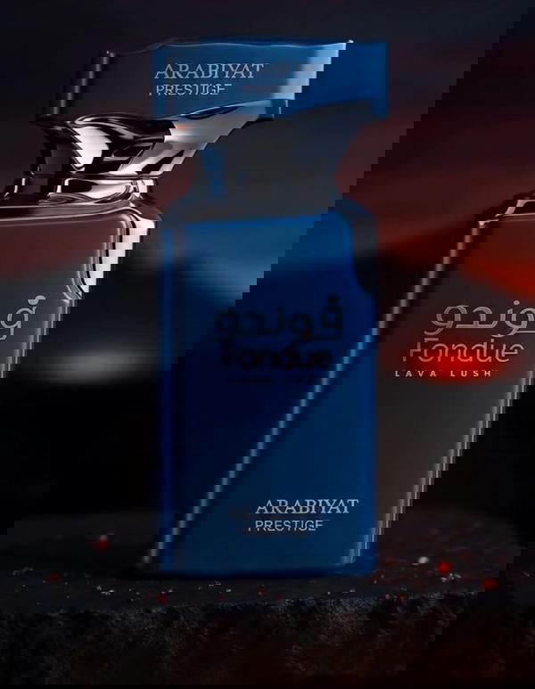 Fondue Lava Lush By Arabiyat prestige  Image 2 Preview