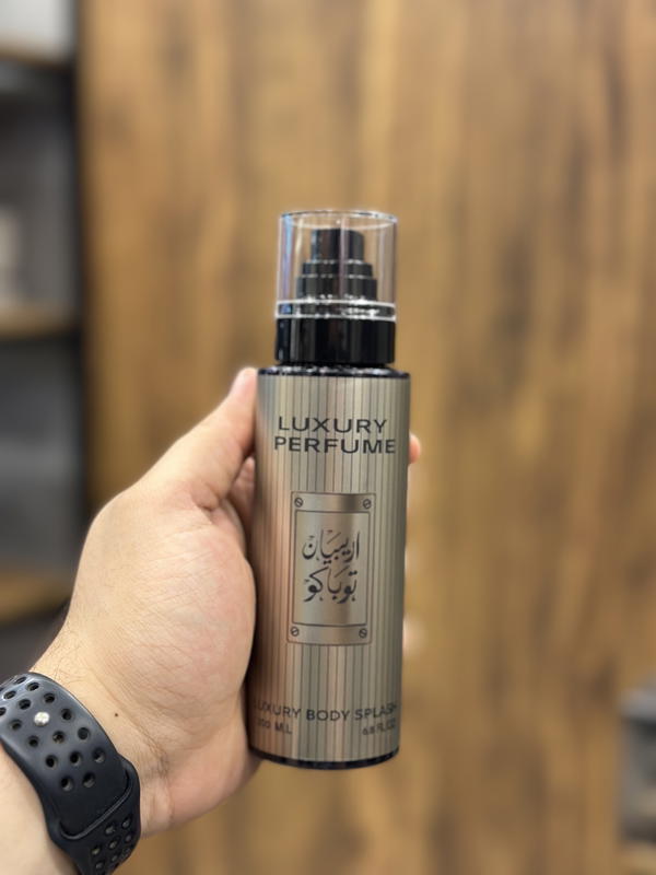 Arabian tobacco by luxury  Image 2 Preview