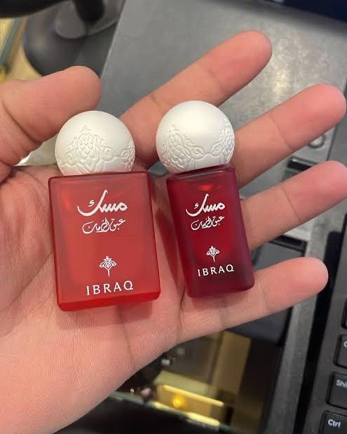 ترافل سايز مسك الرمان  Image 2 Preview