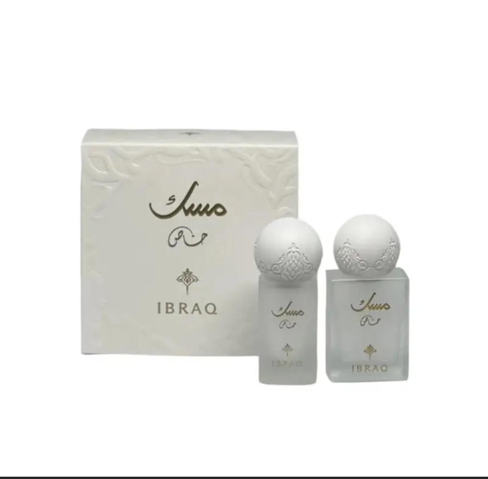 ترافل سايز مسك خاص  Preview Image