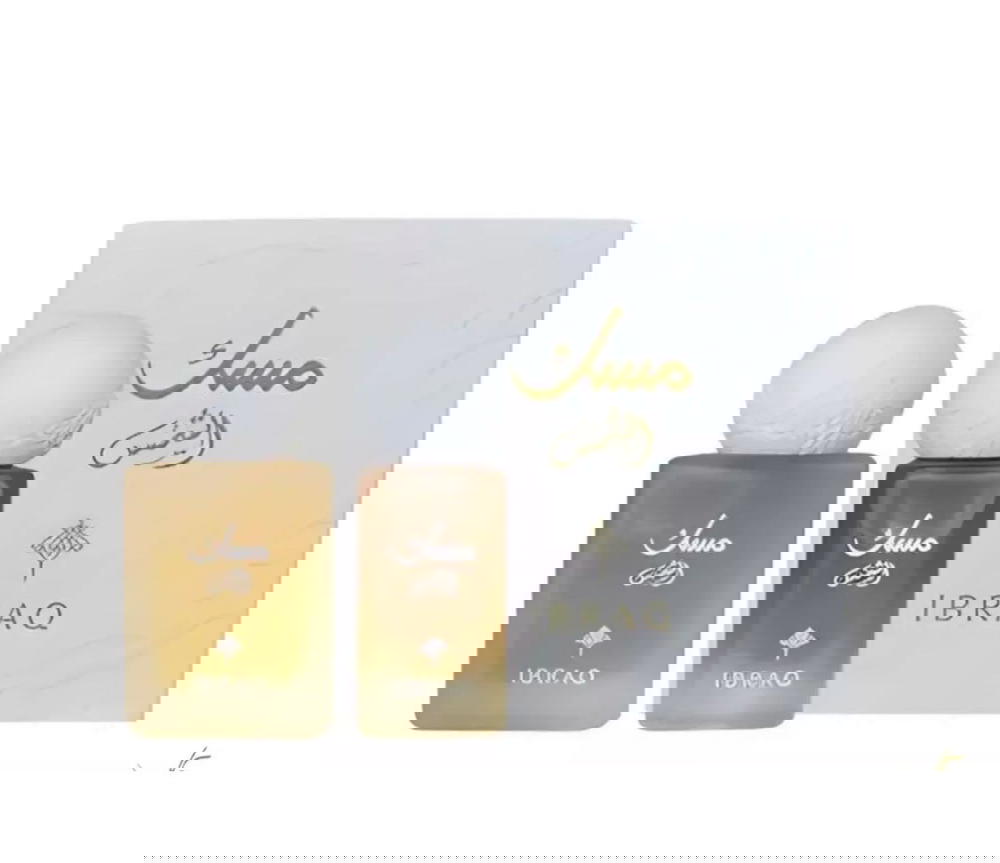 ترافل سايز مسك الشمس  Preview Image