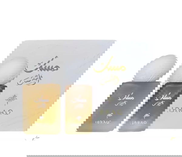 ترافل سايز مسك الشمس  Image 1 Preview