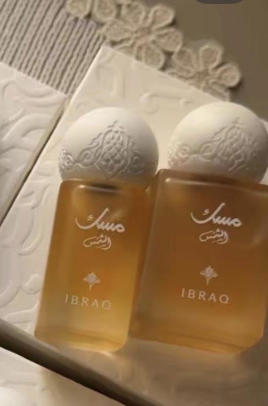 ترافل سايز مسك الشمس  Image 2 Preview