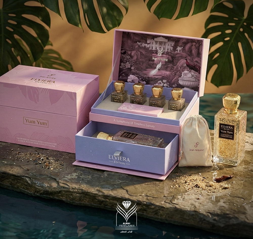 Yum Yum SET BY ALMAS  Preview Image