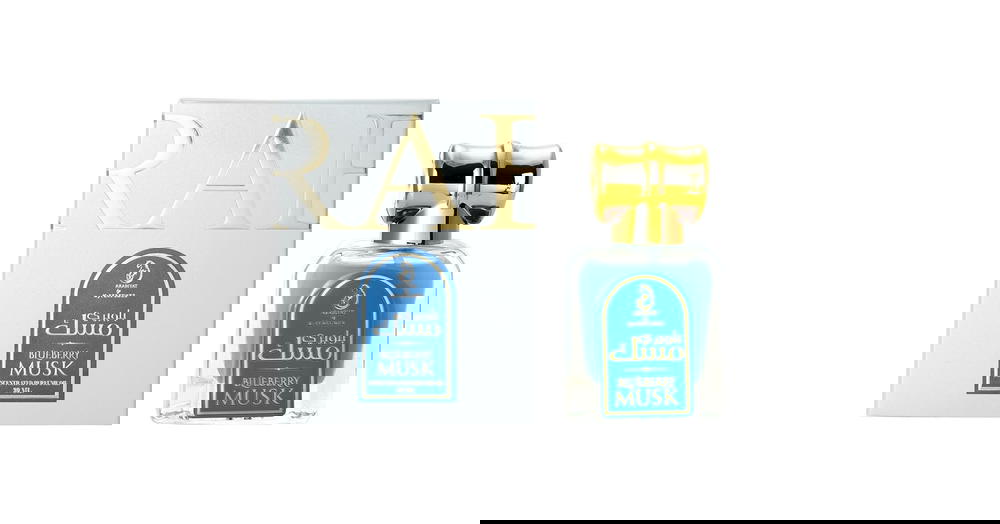 Musk blueberry oil by arabiyat Preview Image