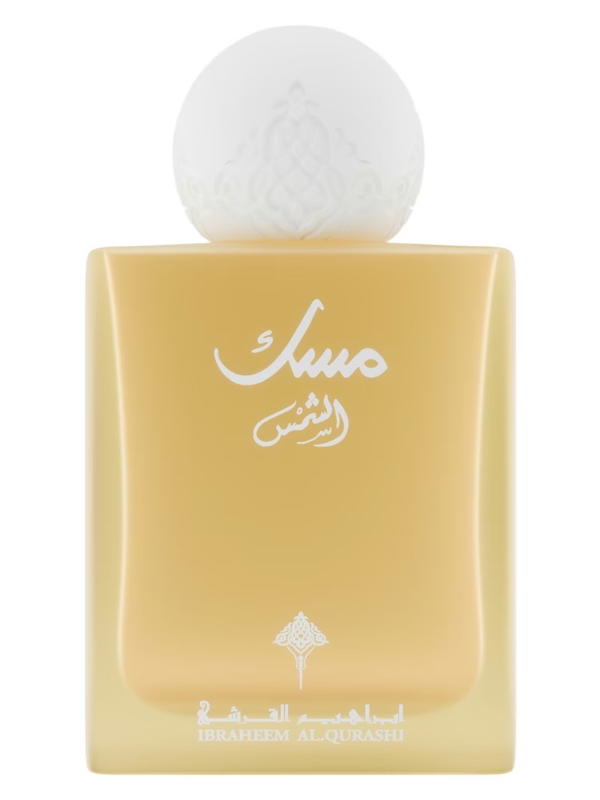 Musk Al-Shams By Ibraq Image 1 Preview
