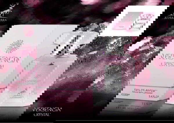 versencia crystal by maison alhambra  Image 1 Preview