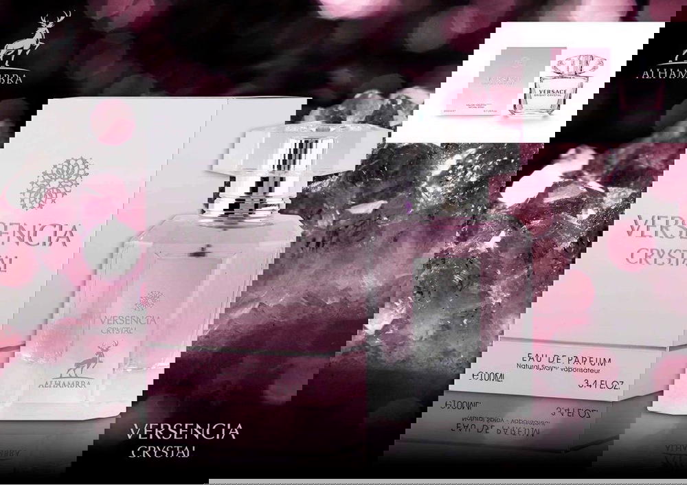 versencia crystal by maison alhambra Preview Image