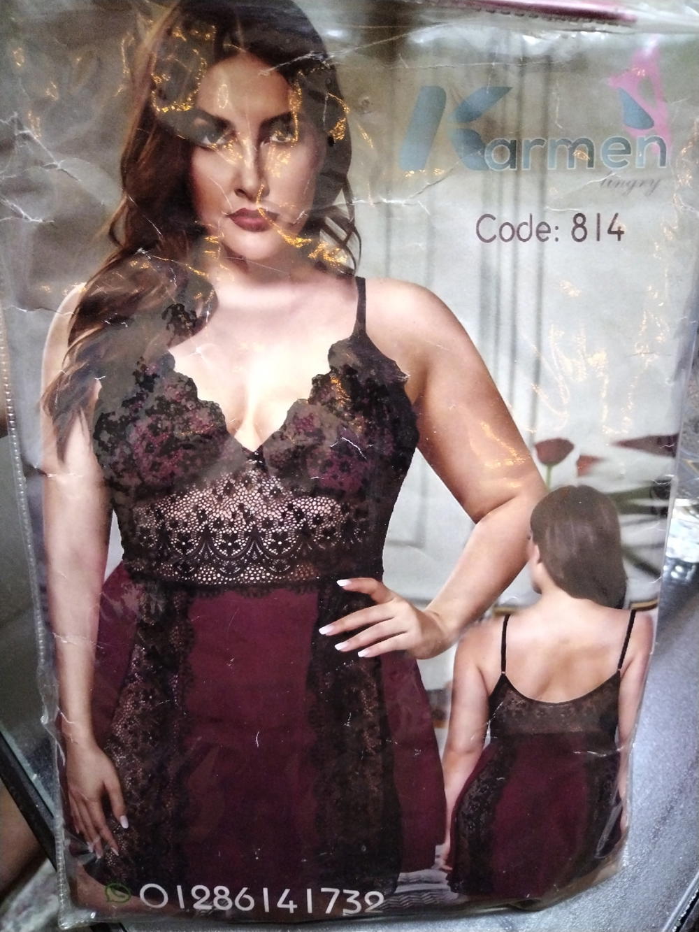 Karmeen Code 814 Preview Image